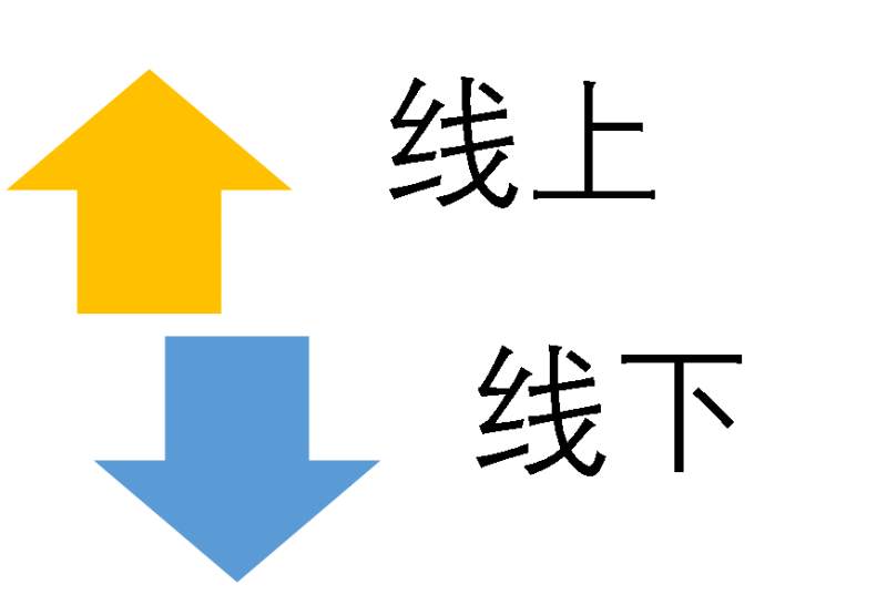 办理流程 (1).png