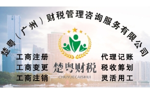 公司股权架构设计思路解析